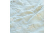 3340-8888-31■6重ガーゼスリーパー Mサイズ（新生児から3歳頃まで）ミソラ