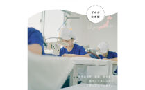 3340-8888-32■6重ガーゼスリーパー Mサイズ（新生児から3歳頃まで）イオリ