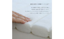 1158-9998-30■ベビー布団セット　【8点】　洗濯機で全部洗える　レギュラーサイズ　ゴールドスター