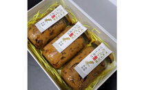 1006.するめたっぷりこうじ漬け&nbsp;3瓶&nbsp;|&nbsp;イカ&nbsp;するめ&nbsp;糀谷&nbsp;糀谷漬&nbsp;加工品&nbsp;米糀&nbsp;鳥取県&nbsp;北栄町&nbsp;おすすめ&nbsp;人気