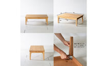 【木の香かおる国産杉のローテーブル】木の香ローテーブル4&nbsp;&nbsp;センターテーブル&nbsp;文机&nbsp;ウレタン塗装&nbsp;九州産杉&nbsp;大川家具