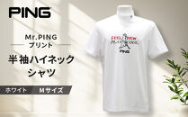 ピンゴルフ&nbsp;Mr.PINGプリント&nbsp;半袖ハイネックシャツ&nbsp;ホワイト&nbsp;Mサイズ