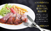 ハーベスター八雲　八雲産豚のスペアリブ3パックセット【 レンジ 温めるだけ 冷凍 冷凍食品 お弁当 弁当 おかず 弁当のおかず 調理済み お手軽 簡単 調理 簡単調理 食卓 ランキング 八雲町 北海道 】