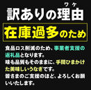 【緊急支援品】くすだ屋の鰻5尾&nbsp;190g以上×5(鹿児島県大崎産)