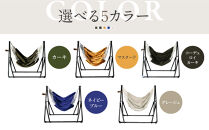 【a.depeche】自立式&nbsp;3way&nbsp;ハンモック&nbsp;簡単組立/工具不要&nbsp;グレージュ｜京都&nbsp;インテリアブランド&nbsp;欧風スタイル&nbsp;おしゃれ&nbsp;人気［&nbsp;インテリアブランド&nbsp;パリをイメージ&nbsp;おしゃれ&nbsp;家具&nbsp;雑貨&nbsp;ラグ&nbsp;通販&nbsp;送料無料&nbsp;ふるさと納税&nbsp;］