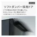 パナソニック スチームオーブンレンジ ビストロ NE-UBS10D-W 容量30L オフホワイト