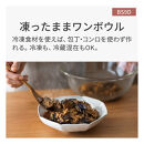 パナソニック スチームオーブンレンジ ビストロ NE-BS9D-K 容量30L ブラック