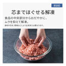 パナソニック スチームオーブンレンジ ビストロ NE-BS8D-K 容量30L ブラック