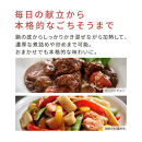 パナソニック&nbsp;オートクッカー&nbsp;ビストロ&nbsp;自動調理なべ&nbsp;4.2L&nbsp;NF-AC1000-K&nbsp;ブラック