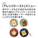 パナソニック&nbsp;オーブントースター&nbsp;NT-D700-W&nbsp;ホワイト