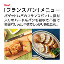 パナソニック&nbsp;オーブントースター&nbsp;NT-D700-W&nbsp;ホワイト