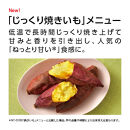 パナソニック&nbsp;オーブントースター&nbsp;NT-D700-K&nbsp;ブラック