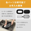 パナソニック&nbsp;ホットプレート&nbsp;3枚タイプ&nbsp;焼肉プレート&nbsp;たこ焼き器&nbsp;NF-HM310-K&nbsp;ブラック