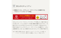 15.6型ノートパソコン FMV Lite WA1/J2 Office搭載（FMVWJ2A112）