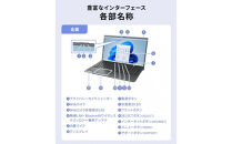 15.6型ノートパソコン FMV WA1-K2 Office搭載（FMVWK2A175）