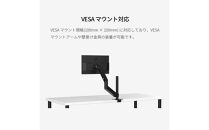 FMV Display　21.5型ワイド ノングレア液晶（WMD22021BT）