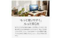 FMV Display　27型ワイド ノングレア液晶（WMD27011BT）