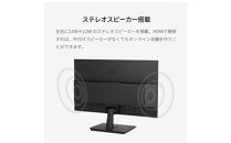 FMV Display　27型ワイド ノングレア液晶（WMD27011BT）