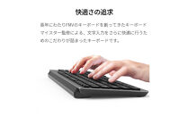 テンキー付きワイヤレスキーボード FMV Comfort Keyboard KB800