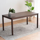 DTジャンブル01&nbsp;ダイニングテーブル&nbsp;150&nbsp;ビーチ&nbsp;ウォールナットブラウン&nbsp;単品