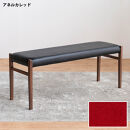 BCジャンブル01&nbsp;ベンチ&nbsp;ウォールナット&nbsp;アネルカレッド&nbsp;1脚&nbsp;単品&nbsp;チェア&nbsp;椅子