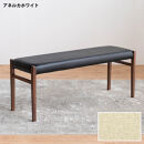 BCジャンブル01&nbsp;ベンチ&nbsp;ウォールナット&nbsp;アネルカホワイト&nbsp;1脚&nbsp;単品&nbsp;チェア&nbsp;椅子