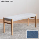 BCジャンブル01&nbsp;ベンチ&nbsp;オーク&nbsp;アネルカライトブルー&nbsp;1脚&nbsp;単品&nbsp;チェア&nbsp;椅子