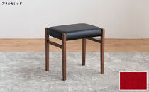 STジャンブル01&nbsp;スツール&nbsp;ウォールナット&nbsp;アネルカレッド&nbsp;1脚&nbsp;単品&nbsp;チェア&nbsp;椅子