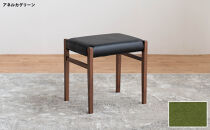 STジャンブル01&nbsp;スツール&nbsp;ウォールナット&nbsp;アネルカグリーン&nbsp;1脚&nbsp;単品&nbsp;チェア&nbsp;椅子