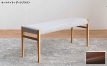 BCジャンブル01&nbsp;ベンチ&nbsp;オーク&nbsp;オールマイティダークブラウン&nbsp;1脚&nbsp;単品&nbsp;チェア&nbsp;椅子