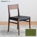 DCジャンブル01&nbsp;ダイニングチェア&nbsp;ビーチウォールナットブラウン&nbsp;アネルカグリーン&nbsp;1脚&nbsp;単品&nbsp;チェア&nbsp;椅子