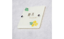 ナチュラルガラス表札（ミモザ）