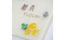 ナチュラルガラス表札（ミモザ）