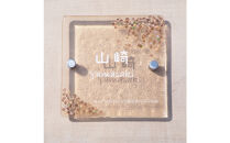 桜舞うガラス表札&nbsp;