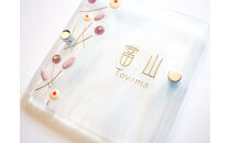 和モダンのガラス表札