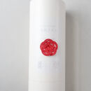 【南砺市】松井機業「城端しけ絹」美肌タオル