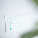 【南砺市】松井機業「城端しけ絹」美肌入浴料&nbsp;１ヶ月用（シルク由来の保湿成分配合）