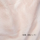 【南砺市】松井機業「城端しけ絹」全身整う 美髪枕カバー【朱鷺色（薄ピンク）】×美肌タオルセット