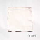 【南砺市】松井機業「城端しけ絹」ポケットハンカチ&nbsp;いろかさね　きはだ（生成り）