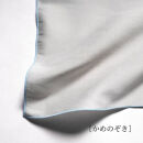 【南砺市】松井機業「城端しけ絹」ポケットハンカチ&nbsp;いろかさね　かめのぞき（グレー×生成り）