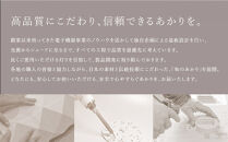 六角のあかり　フロアスタンド　HXB600