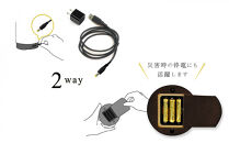 六角のあかり　テーブルスタンド　HXC300