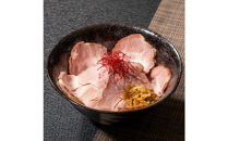 愛知育ち名古屋仕込み&nbsp;夢やまびこ豚塩糀チャーシュープレミアムブロック