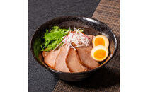 愛知育ち名古屋仕込み&nbsp;夢やまびこ豚塩糀チャーシュープレミアムブロック