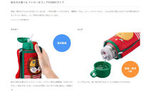 2026年新製品&nbsp;タイガー魔法瓶(TIGER)&nbsp;タイガー&nbsp;水筒&nbsp;0.6L&nbsp;ストロー&nbsp;コップ&nbsp;付&nbsp;2WAY&nbsp;ステンレス&nbsp;ボトル&nbsp;ポーチ付き&nbsp;サハラ&nbsp;コロボックル&nbsp;&nbsp;MBR-G06G&nbsp;YN&nbsp;&nbsp;ネコ　【&nbsp;大阪府門真市&nbsp;家電&nbsp;電化製品&nbsp;キッチン家電&nbsp;生活家電&nbsp;新生活&nbsp;新生活応援&nbsp;】