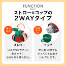 2026年新製品&nbsp;タイガー魔法瓶(TIGER)&nbsp;タイガー&nbsp;水筒&nbsp;0.6L&nbsp;ストロー&nbsp;コップ&nbsp;付&nbsp;2WAY&nbsp;ステンレス&nbsp;ボトル&nbsp;ポーチ付き&nbsp;サハラ&nbsp;コロボックル&nbsp;&nbsp;MBR-G06G&nbsp;YN&nbsp;&nbsp;ネコ　【&nbsp;大阪府門真市&nbsp;家電&nbsp;電化製品&nbsp;キッチン家電&nbsp;生活家電&nbsp;新生活&nbsp;新生活応援&nbsp;】
