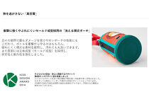 2026年新製品&nbsp;タイガー魔法瓶(TIGER)&nbsp;タイガー&nbsp;水筒&nbsp;0.6L&nbsp;ストロー&nbsp;コップ&nbsp;付&nbsp;2WAY&nbsp;ステンレス&nbsp;ボトル&nbsp;ポーチ付き&nbsp;サハラ&nbsp;コロボックル&nbsp;&nbsp;MBR-G06G&nbsp;&nbsp;PA&nbsp;アルパカ　【&nbsp;大阪府門真市&nbsp;家電&nbsp;電化製品&nbsp;キッチン家電&nbsp;生活家電&nbsp;新生活&nbsp;新生活応援&nbsp;】