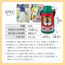 2026年新製品&nbsp;タイガー魔法瓶(TIGER)&nbsp;タイガー&nbsp;水筒&nbsp;0.6L&nbsp;ストロー&nbsp;コップ&nbsp;付&nbsp;2WAY&nbsp;ステンレス&nbsp;ボトル&nbsp;ポーチ付き&nbsp;サハラ&nbsp;コロボックル&nbsp;&nbsp;MBR-G06G&nbsp;&nbsp;RL&nbsp;&nbsp;ライオン　【&nbsp;大阪府門真市&nbsp;家電&nbsp;電化製品&nbsp;キッチン家電&nbsp;生活家電&nbsp;新生活&nbsp;新生活応援&nbsp;】