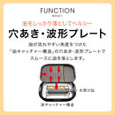 タイガー魔法瓶&nbsp;ホットプレート&nbsp;CRC-B202T&nbsp;ブラウン【電化製品&nbsp;家電&nbsp;焼肉&nbsp;焼き肉&nbsp;&nbsp;鉄板焼き&nbsp;&nbsp;穴あき・波型プレート　ヘルシー焼肉&nbsp;大阪府門真市&nbsp;キッチン家電&nbsp;生活家電&nbsp;新生活&nbsp;新生活応援&nbsp;】