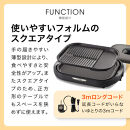 タイガー魔法瓶&nbsp;ホットプレート&nbsp;CRC-B202T&nbsp;ブラウン【電化製品&nbsp;家電&nbsp;焼肉&nbsp;焼き肉&nbsp;&nbsp;鉄板焼き&nbsp;&nbsp;穴あき・波型プレート　ヘルシー焼肉&nbsp;大阪府門真市&nbsp;キッチン家電&nbsp;生活家電&nbsp;新生活&nbsp;新生活応援&nbsp;】